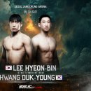 로드짐(ROAD GYM) 이미지