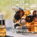 세바바이오텍 이미지