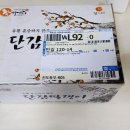 제경농장 이미지