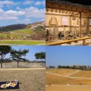 무등목장 이미지