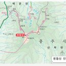 천등산(제천) 이미지