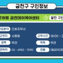 의료법인희명의료재단 이미지