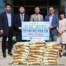 웰빙푸드 이미지