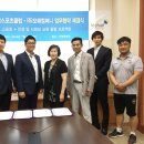 모해컴퍼니
