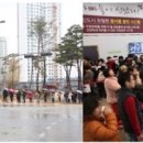 광교호수로 이미지