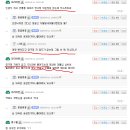 와써PC방 이미지