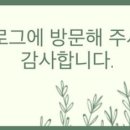 인재육성아카데미평생교육원 이미지