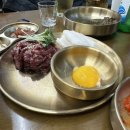 명지동 불고기집 이미지