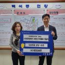 비전라이프