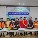 임계파출소 이미지