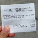 교동카서비스 이미지