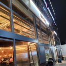 미슐냉삼 | 감일동고기집 냉삼, 오겹살, 대패삼겹살 미슐냉삼 솔직후기