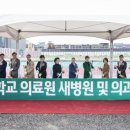 이화여자대학교의과대학부속목동병원 이미지