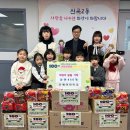 은행어린이집 - 성동구 | 은행어린이집