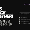 레츠댄스학원 이미지