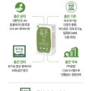 유중축산 네이버블로그
