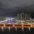 해와나루 유스호스텔