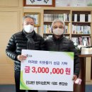 방아섬 이미지