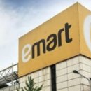 노브랜드 울산무거점 이미지