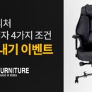 EX PC방 이미지