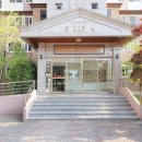 수목토공인중개사사무소 이미지