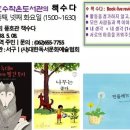 풍암호수작은도서관 이미지