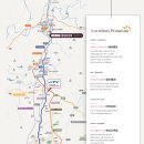 제일풍경채 리버파크 이미지