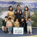 해맑은어린이집 이미지