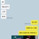 킹스맨PC 이미지