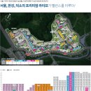 도심역 이미지