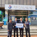 한국전력공사 (통영지점) 이미지