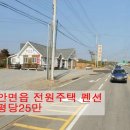 나문재법인