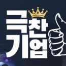 노인건강센터 앞 이미지