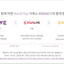 주식회사 케이리더스 이미지