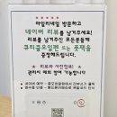 디테일네일 이미지
