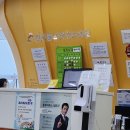 친구들소아청소년과의원 이미지