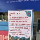 플레이하우스 | 울산아이랑 실외실내 놀거리가 다양한 울산시립어린이테마파크