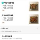 신림동-S2 이미지