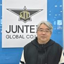 준텍스