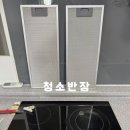 부평로프트점 | 인천 부평구 부평현대더로프트이사청소/입주청소 후기입니다