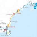 다크투어리즘코스 이미지