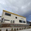 &#34;동산커피 장성본점: 닐루즈 루이보스와 에로스 홍차, 바스크 치즈케이크로 완벽한 카페 타임!&#34;
