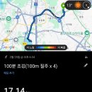 화인맥스(주)