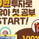 행운마사지 이미지