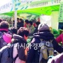 곡성곶감 영농조합법인 이미지