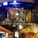 유라플레이스 이미지