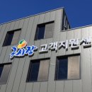 인화동-23 이미지