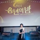 퍼플앤족욕카페 구로디지털점 이미지