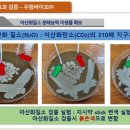 우림축산 이미지