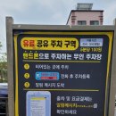 아이젤어린이집 이미지